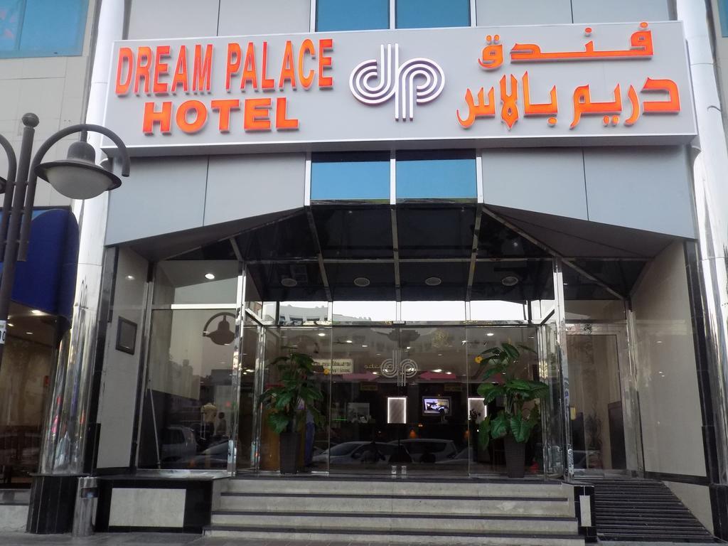 Dream Palace Hotel Dubai Exteriör bild